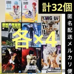 ワンピース ダンダダン 呪術廻戦 等 少年漫画 男キャラ フィギュア8種 32体