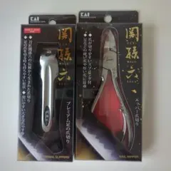 AKASATOSHI様 リクエスト 2点 まとめ商品