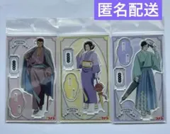 劇場版 名探偵コナン 隻眼の残像 アクリルスタンド 諸伏高明 上原由衣 大和敢助