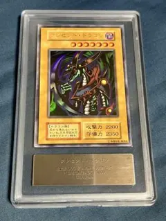 クレセント・ドラゴン ARS10 2026年最新】クレセントドラゴン arsの人気アイテム - メルカリ