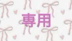 Item thumbnail for item ad323ad0-013e-46f5-b8d0-6bb1c351afd8