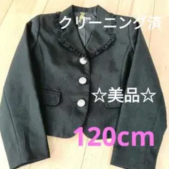 Item thumbnail for item a5364583-ad46-4929-a07d-45afc8875457