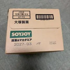 大塚製薬 SOYJOY 抹茶＆マカダミア 42本のサムネイル