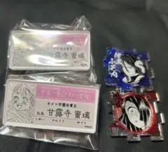 鬼滅の刃吾峠呼世晴原画展　ジャンプショップ