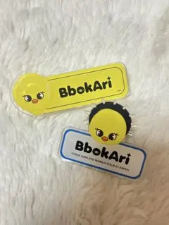 straykids スキズ ランダムピンバッジ skzoo ポガリ Felix