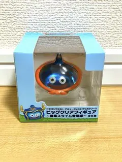 2025年最新】ドラクエ クリアフィギュアの人気アイテム - メルカリ