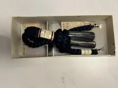 男物羽織紐　ネイビー 箱入り