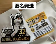 柳町達 ソフトバンクホークス 優勝記念　ごろっとアクリルミニフィギュア