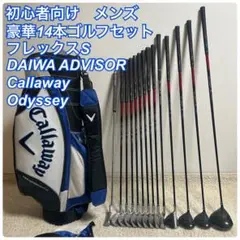 Item thumbnail for item 53edbc28-f217-42ad-91bd-6cf3e4ae1a4d