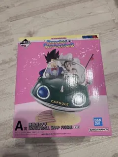 ドラゴンボール 一番くじ スナップコレクション2 A賞