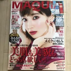 Item thumbnail for item 06b12136-d6ae-41a1-9e1e-1f75945a04cf