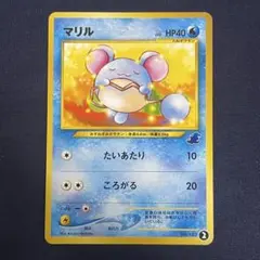 2026年最新】シリーズ：☆neo ポケモンカードゲームの人気アイテム