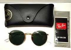Ray-Ban 美品 キムタク愛用 RB3447 アリスタG15