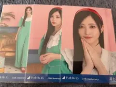 井上和さん 生写真3枚セット 14th Anniversary 乃木坂46 | Mercari