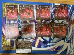 【値下げ交渉 ⭕バラ売り⭕️⠀!!!】バディーファイトデッキ 値下げ交渉⭕バディファイト アトラプリズムドラゴン デッキ