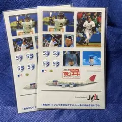 非売品）2003年 JAL & JAS ゴーゴー松井キャンペーン ステッカー 