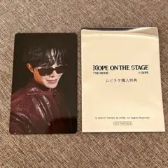 BTS ホソク ホビ HOPE ON THE STAGE 映画 トレカ 特典
