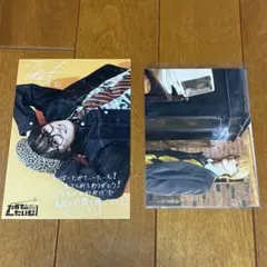 大倉空人