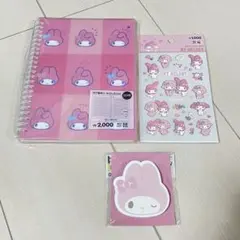 マイメロ　サンリオ　韓国　ダイソー　文房具　まとめ　セット　新品　限定