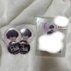 佐伯イッテツ 誕生日グッズ