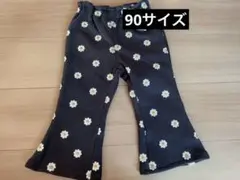 花柄刺繍フレアパンツ