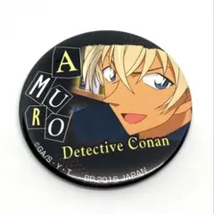 名探偵コナン　一番カフェ 缶バッジコレクション 安室