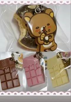 リラックマチョコストラップ♡スクイーズ♡ペットボトルオープナー♡セット