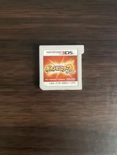 ポケモン サン ソフト ポケットモンスター ニンテンドー3DS