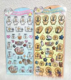 新入荷✨ボンボンドロップ うるちゅる ぷくぷくシール 2枚セット❣️