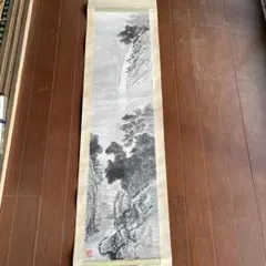 Item thumbnail for item 786f6e5a-304d-49cf-bf6f-67a0d7919199