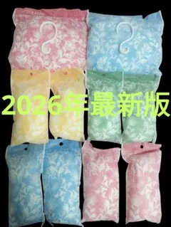 TEIJIN 乾っとソフトパックドライ 除湿剤 10個セット