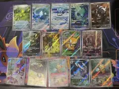 d*7様 ブラックボルト ホワイトフレア AR 14枚 バラ売り まとめ売り 即