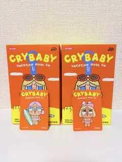【正規品】CRYBABY Vacation Mode On 2点セット