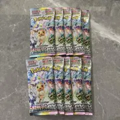 テラスタルフェスex 1box ペリペリ無し　①