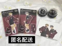 ハイキュー イケプリ アメニティ 宮治 宮侑 アクリルスタンド 稲荷崎
