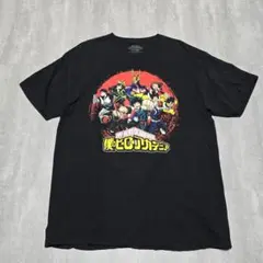 僕のヒーローアカデミア Tシャツ L ヒロアカ オールマイト 緑谷 爆豪