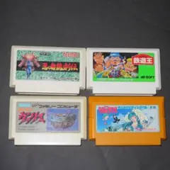 ファミコンカセット