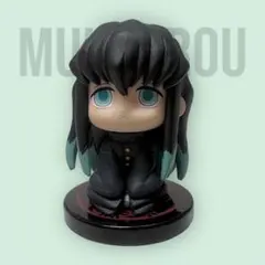 2026年最新】すわらせ隊 鬼滅の刃 無一郎の人気アイテム - メルカリ