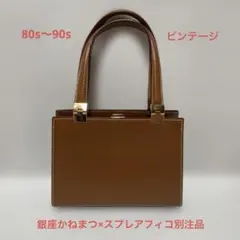 2026年最新】spreaficoの人気アイテム - メルカリ