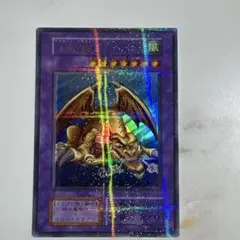 遊戯王　千年竜　パラレル