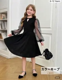 ブラックシースルーワンピース