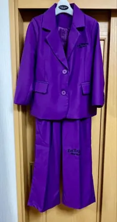 キッズ 紫スーツ 130 セットアップ ステージ衣装 発表会