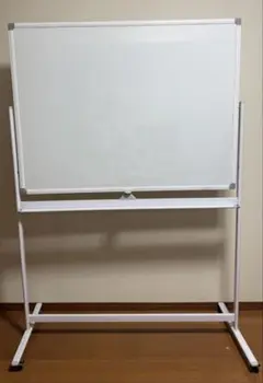 ホワイトボード オフィス家具