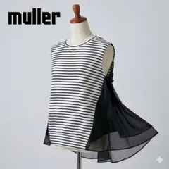 Item thumbnail for item 9ff1df53-a4c6-4377-bf88-4bf07f1ada2f