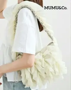 ◇新品◇しまむら MUMU オーガンジーフリル ショルダーバッグ (薄白橙)