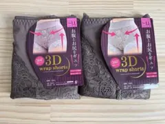 Item thumbnail for item b6da1bd6-c372-42d0-a983-1f70c6416c12