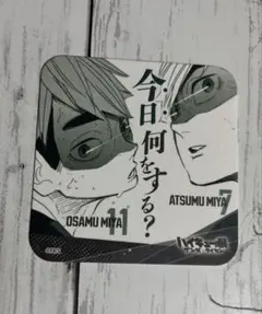 コミック「氷菓」オンラインくじ ～神山高校カンヤ祭～ BIGアクリル 