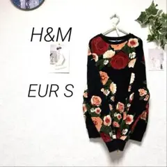 9843-1 エイチアンドエム H&M 花柄裏起毛トレーナー スウェット