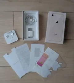 iPhone8の空箱 イヤホン 充電器 Lightningケーブル