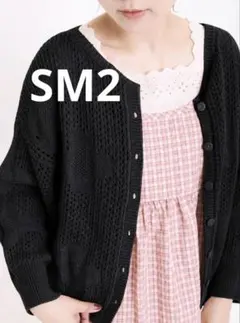 Samansa Mos2 花柄7分袖前後着カーディガン　黒のサムネイル